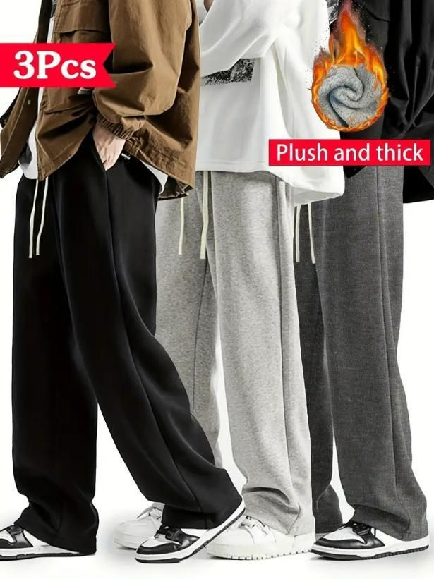 Men’s Track Pant - Combo of 3 (Multicolor)